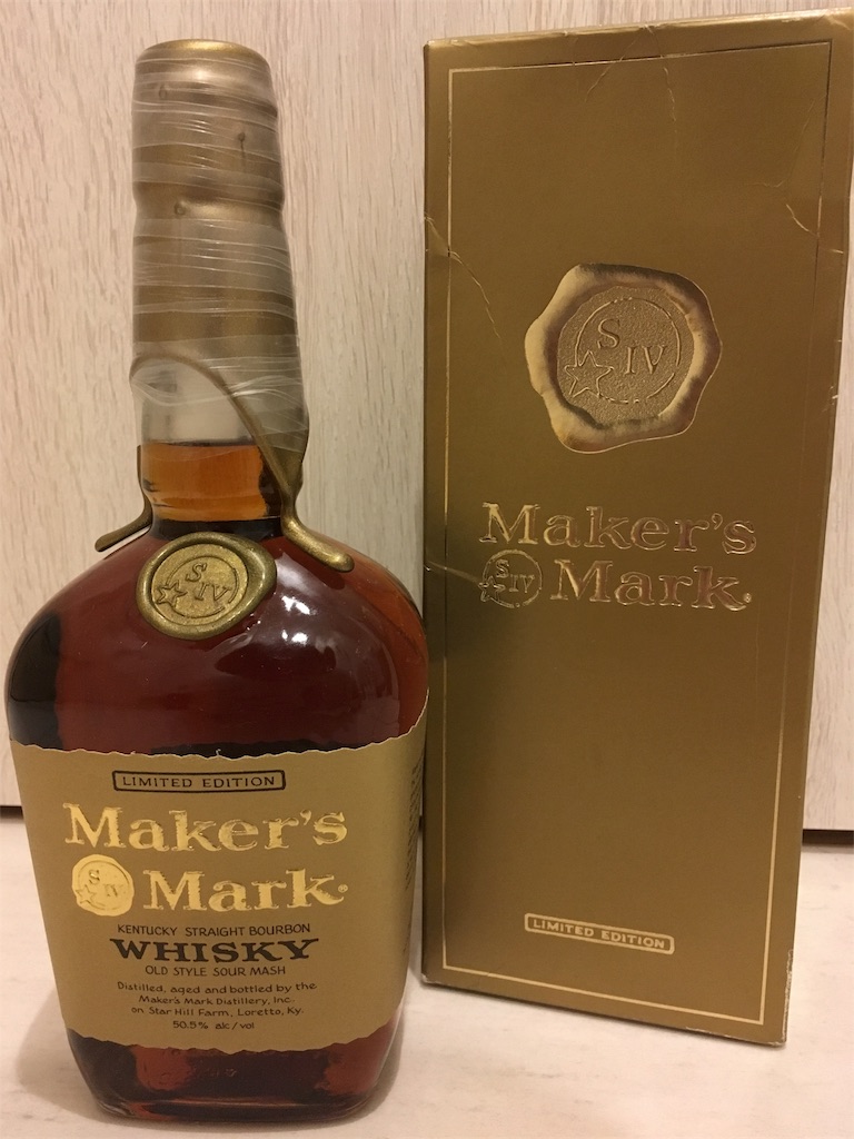 メーカーズマーク ゴールドトップ 95年瓶詰め 750ml 50.5% 海外流通品