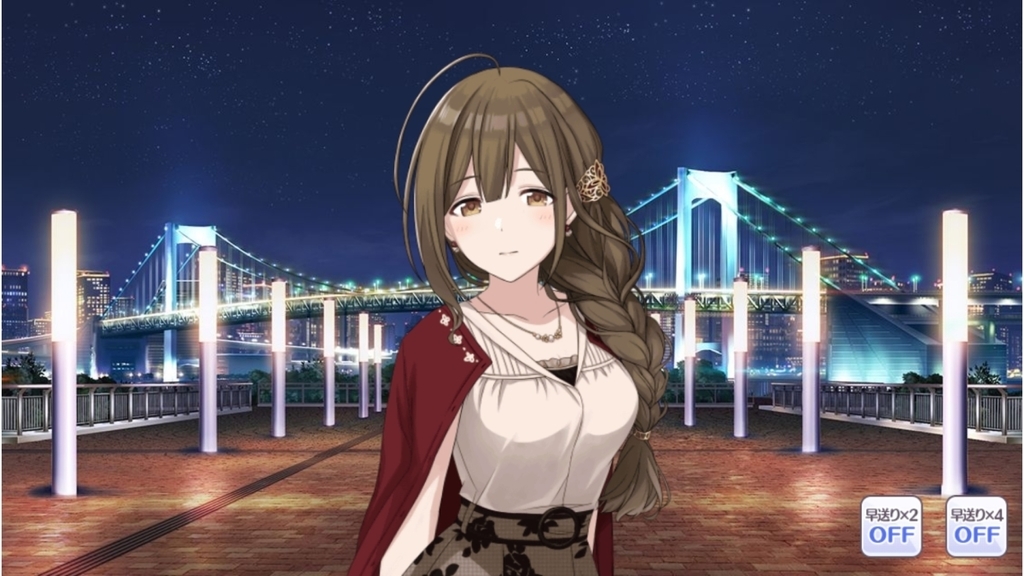 マイ・ピュア・ロマンス 桑山千雪 ssp マイ・ピュア・ロマンス