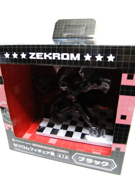 美品！ポケモンわくわくゲットくじブラックゼクロムフィギュア賞