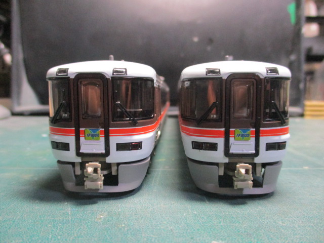 HO】モデモ 373系 Yahoo!オークション - モデモ HOゲージ 特急形直流