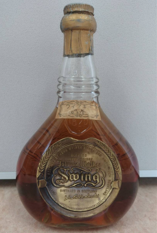 古酒】ジョニーウォーカースウィングの年代判別法。 - なもなき