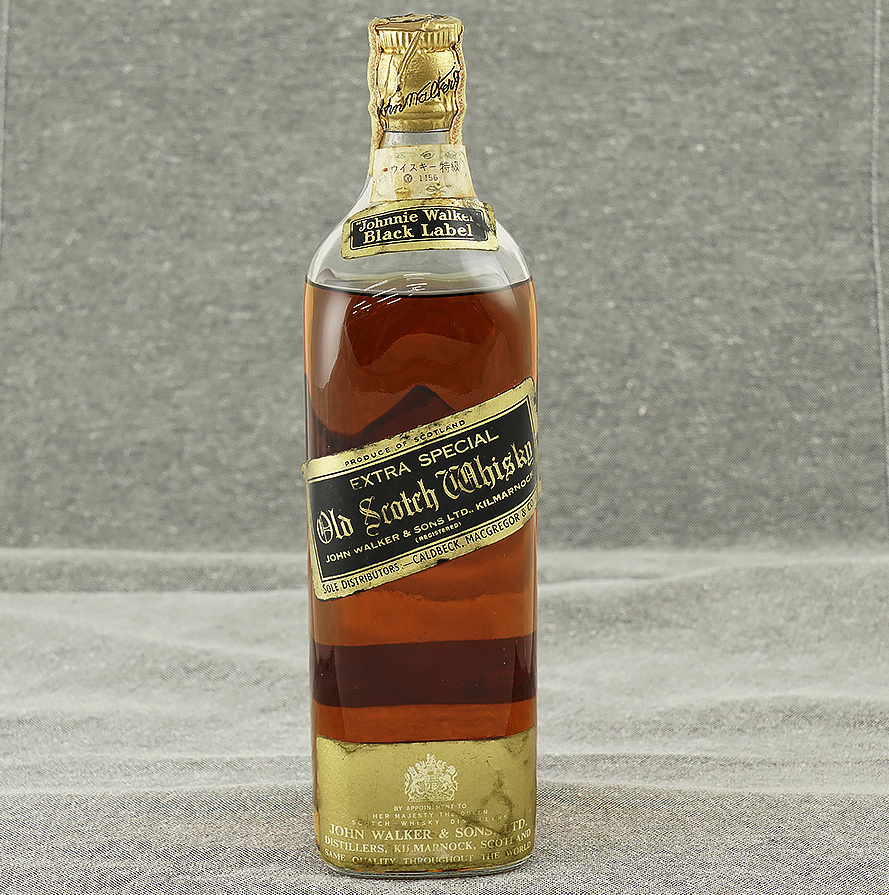 古酒】ジョニーウォーカーブラックラベル12年（ジョニ黒）の年代判別法
