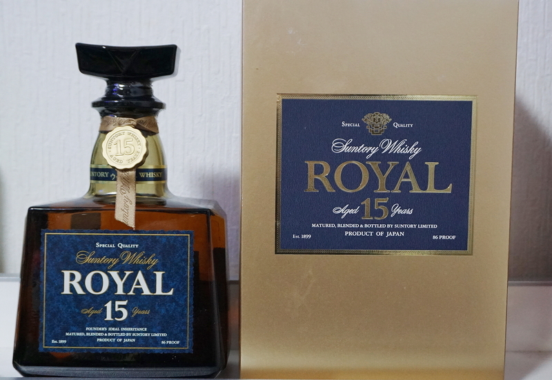 サントリーローヤル】”あの”15年が店に売ってた。ほかゴールドラベルの