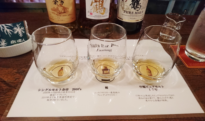 レビュー/Bar飲み】#147『シングルモルト余市 2000's』は未完の大器感