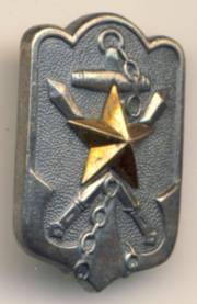 日本 帝国在郷軍人会員徽章 - 徽章はバッジにしてピン