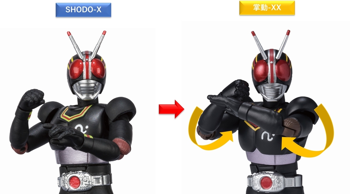 大装動 SO-DO SHODO-X 掌動-XX SHODO-O エグゼイドセット