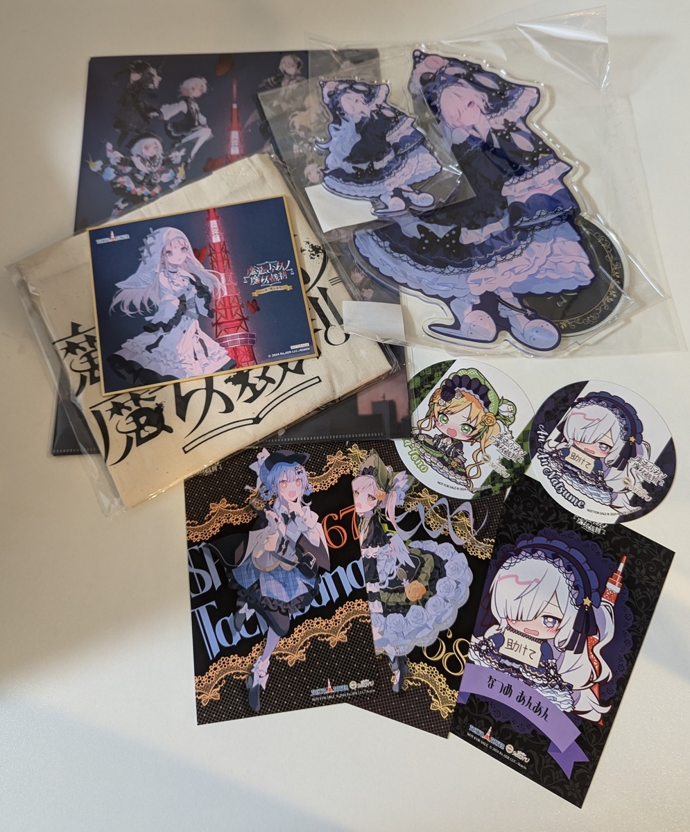 魔法少女ノ魔女裁判 クラファン リターン品 特典SS 審判前夜 冊子 魔法