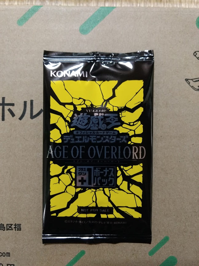 遊戯王】今回のパックは美少女多し!! 遊戯王OCG デュエルモンスターズ