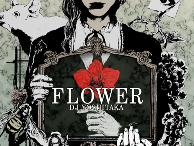 BEMANI DJ YOSHITAKA FLOWER セット BEMANI DJ YOSHITAKA FLOWER セット FLOWER - RemyWiki