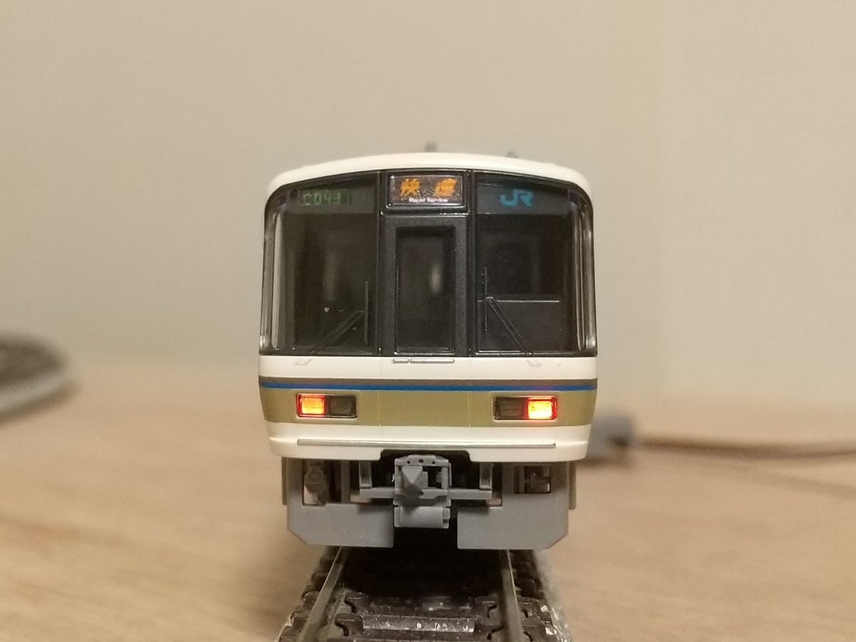 TOMIX 221系 簡易レビュー(KATOとの比較・加工あり) - 青リボン6858の