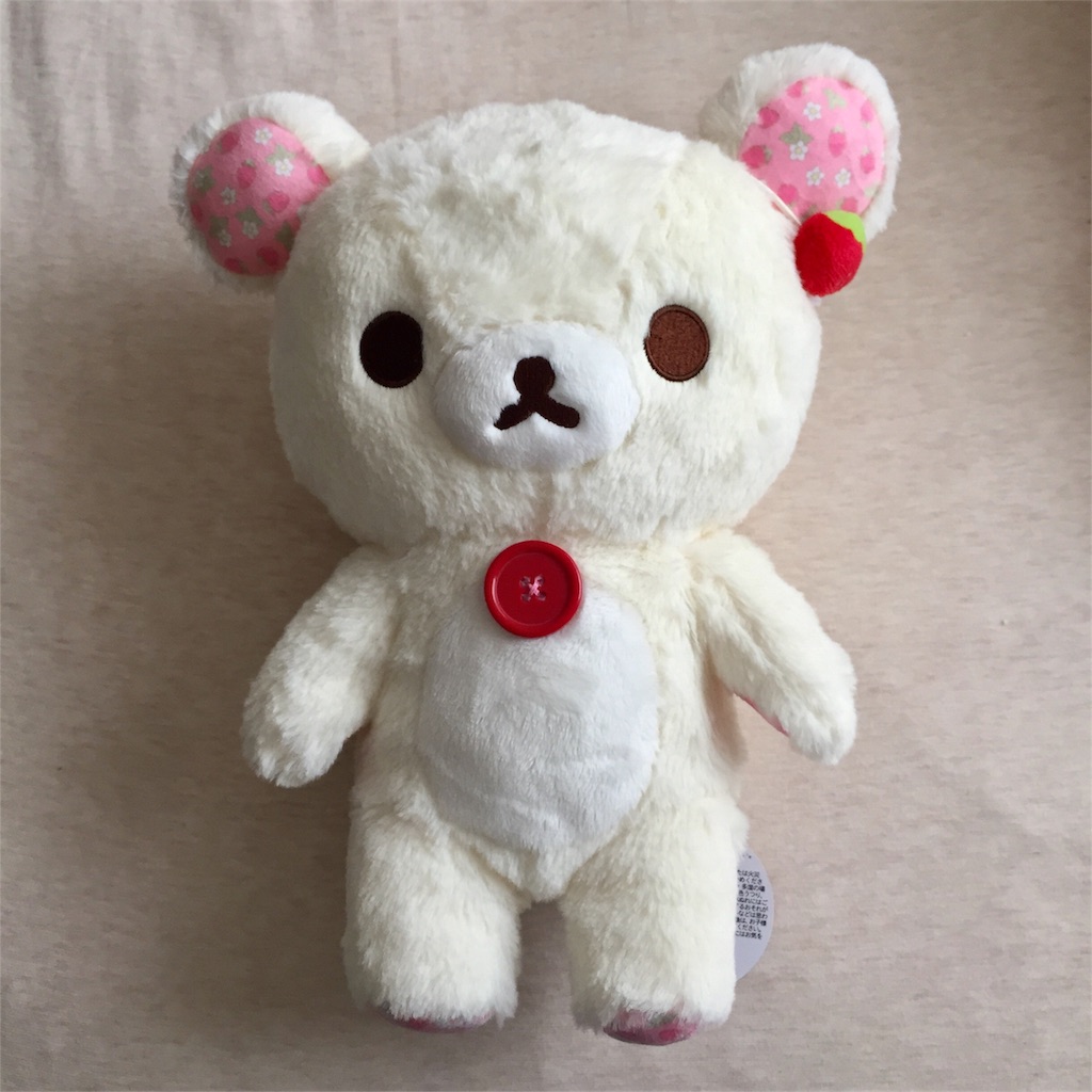 サンエックス コリラックマ 花冠 いちご おすわり ぬいぐるみ