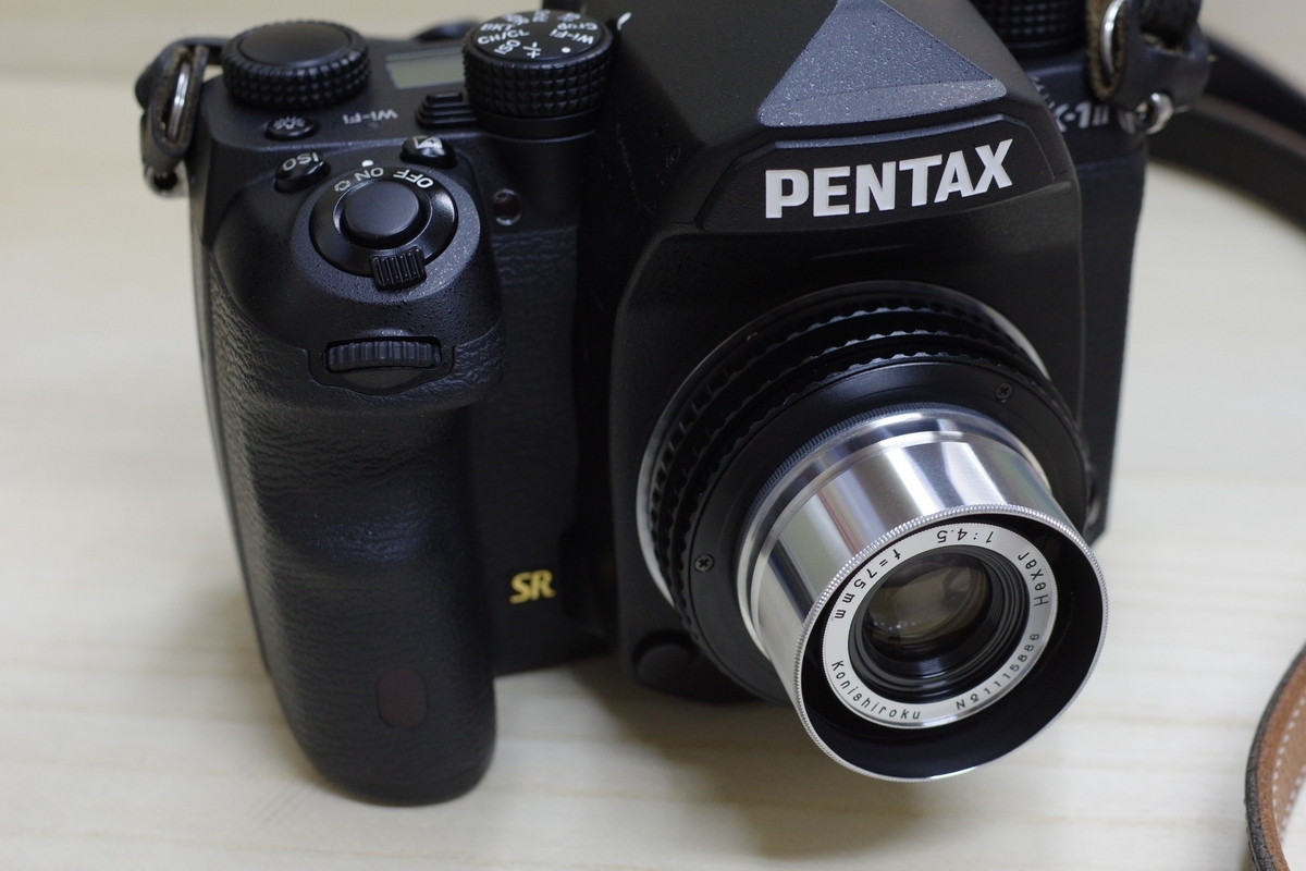 引き伸ばしレンズ④ - 古レンズの風に吹かれて