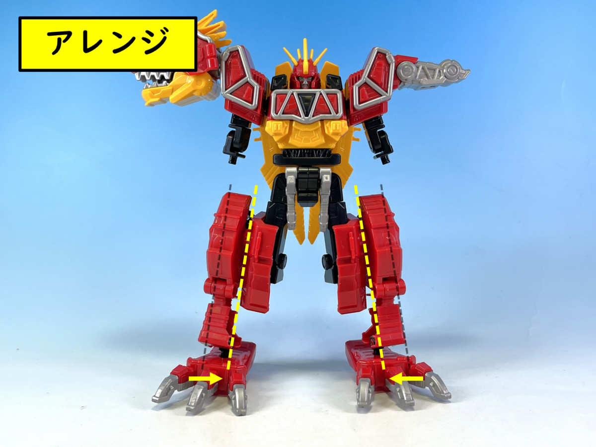 1/22（月）23時予約締切！】ミニプラ シュゴッド合体シリーズPB キング