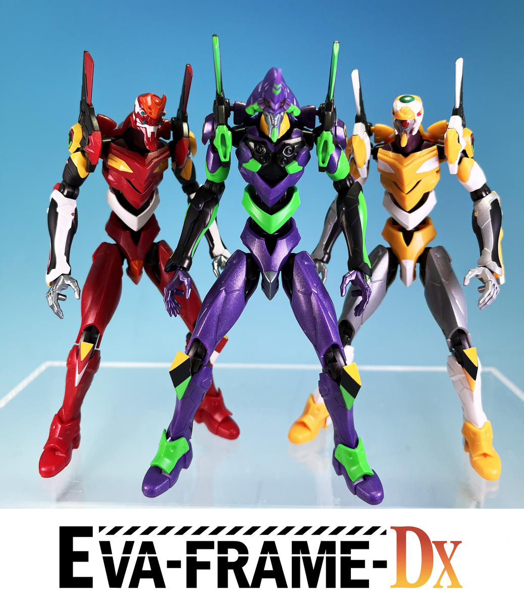 EVA-FRAME-DX：ヱヴァンゲリヲン新劇場版 トライ品レビュー