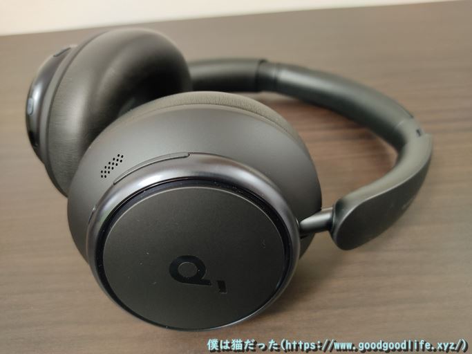 使用比較】Anker Soundcore Space Q45をレビュー：Life Q35との違いを