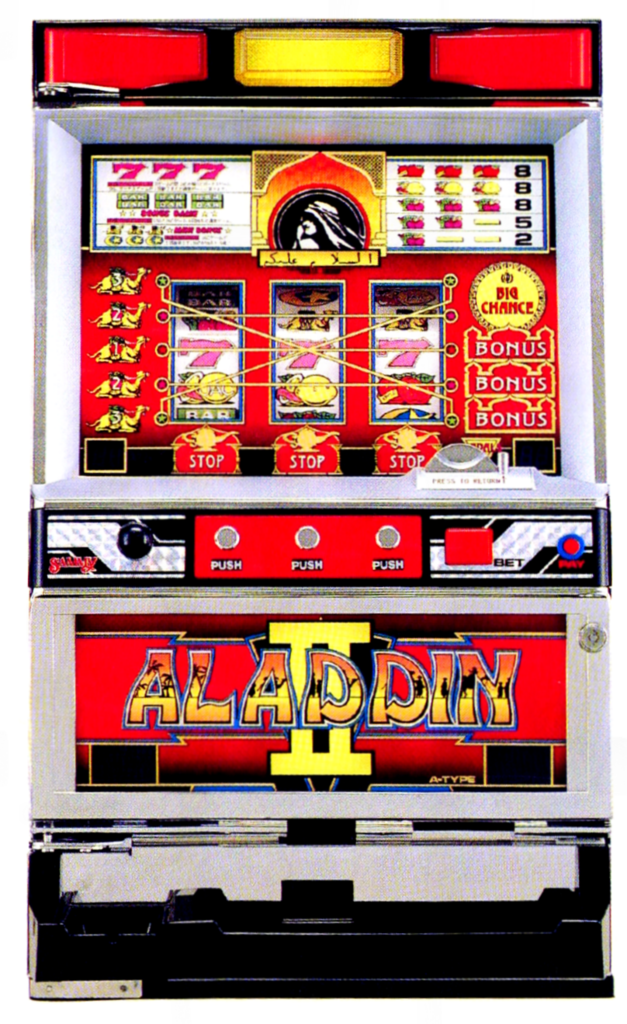 サミー工業「アラジンⅡ」の筺体＆スペック＆情報 - pachinko's blog