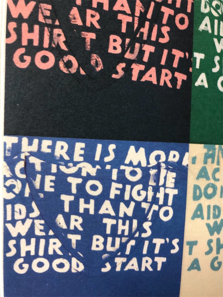 Martin Margiela 初個展 A0ポスター 絵画 コスメ