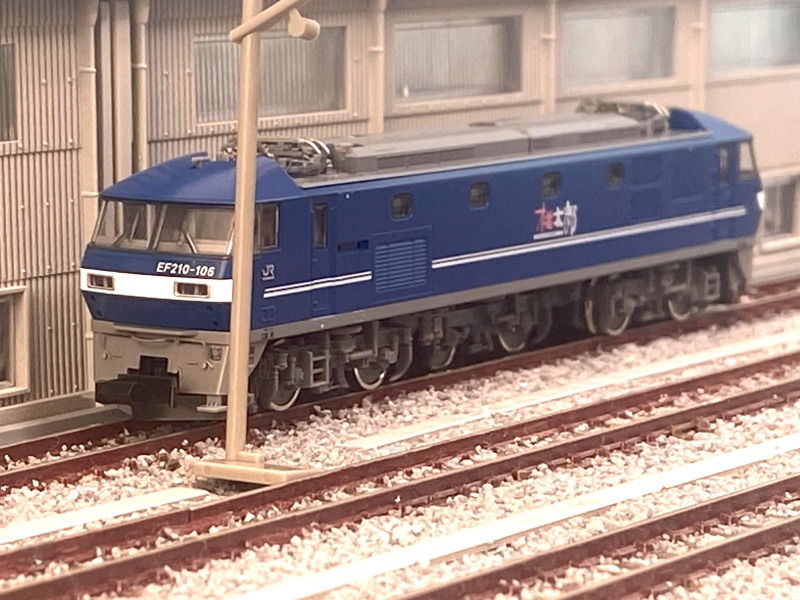 Nゲージ JR世代の電気機関車を導入（TOMIX EF210） - NEW
