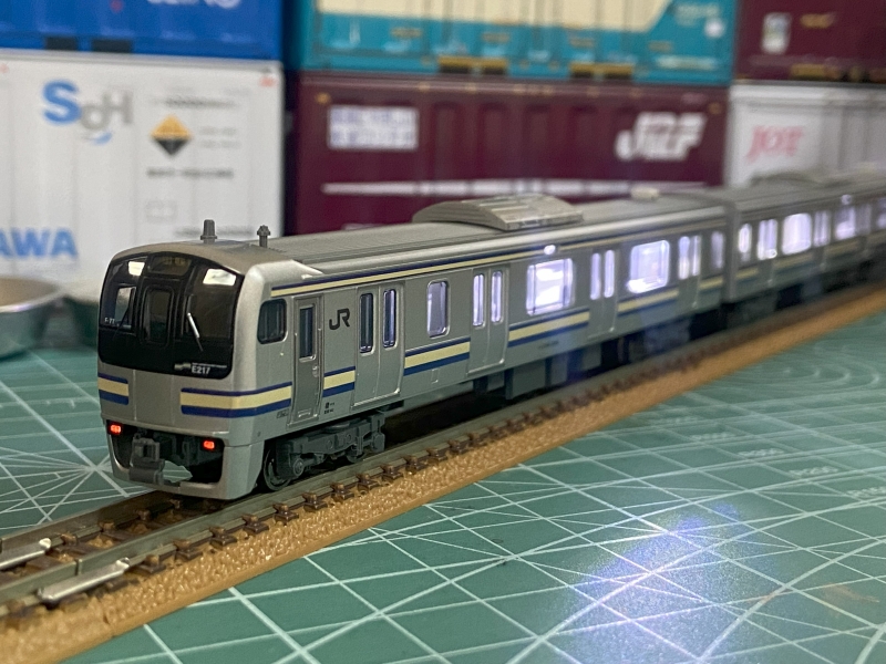 KATO 10-287 321系7両セット N) 10-287 321系 7両セット | カトー | 10