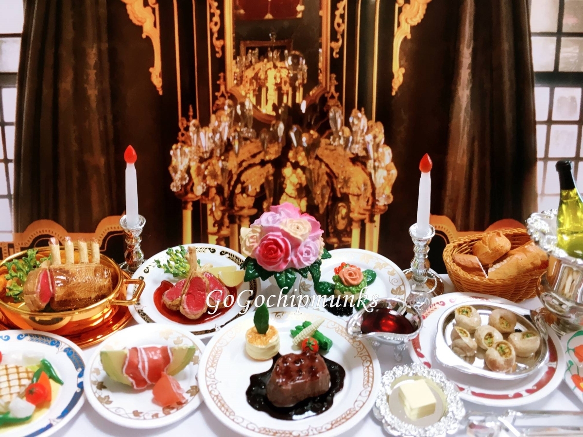 リーメント 三ツ星レストラン 全8種類 Amazon.co.jp: リーメント ぷち