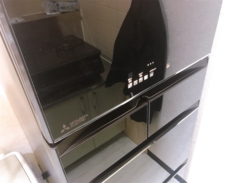 三菱冷凍冷蔵庫 MR-MB45F 三菱電機 置けるスマート大容量 MBシリーズ