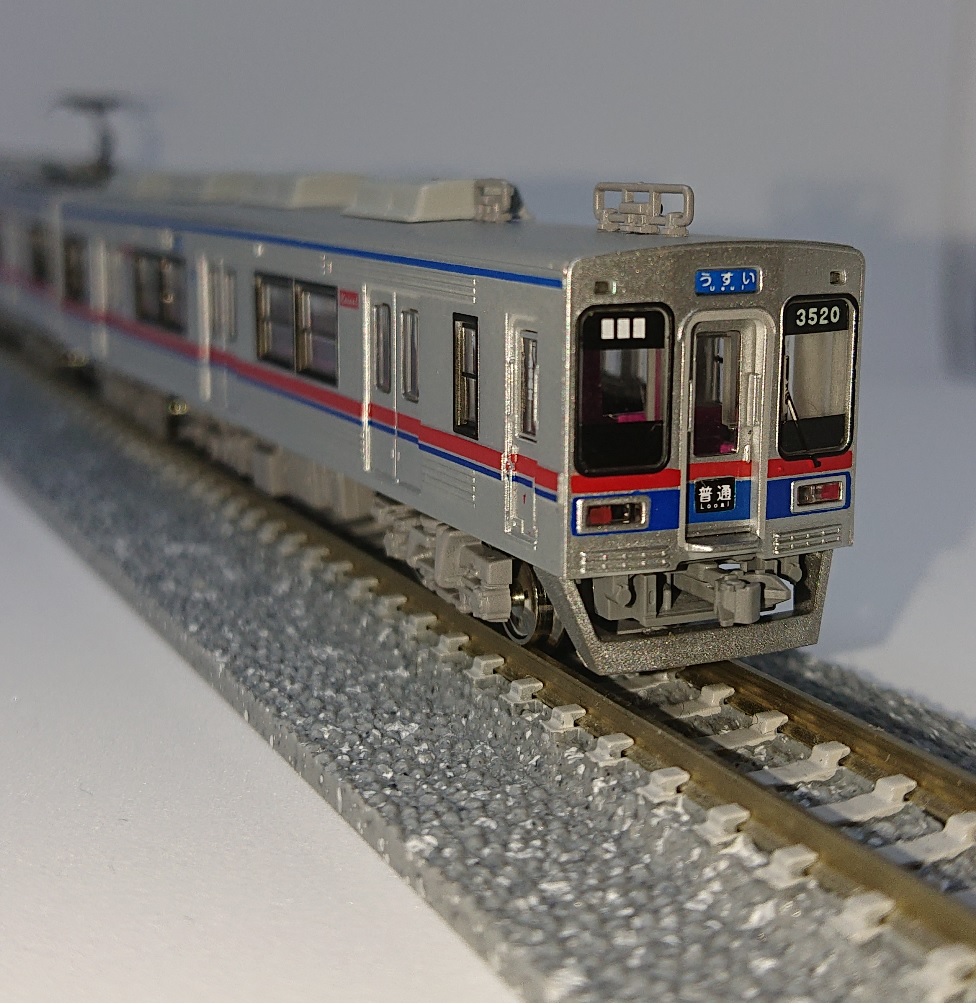鉄コレ 京成電鉄3500形更新車(N化済み) 鉄道コレクション | ジオコレ