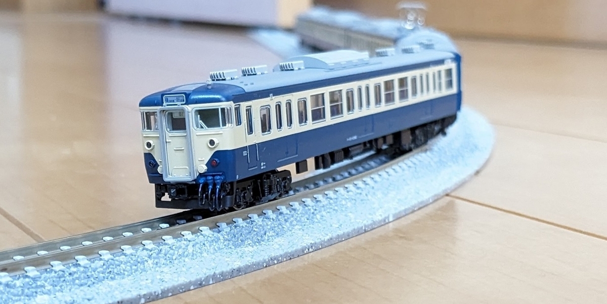 KATO 113系1000番台 横須賀・総武快速線】付属パーツを