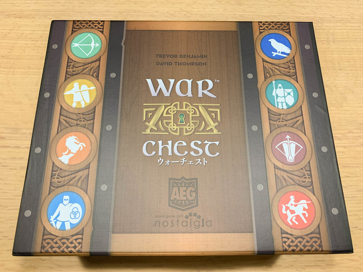 ボードゲーム】ウォーチェスト日本語版｜ついに日本語版ゲット！早くも