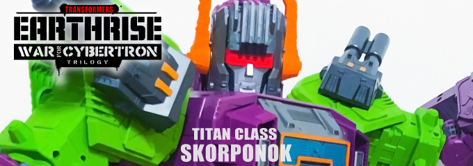 アースライズ スコルポノック Amazon.co.jp: トランスフォーマー