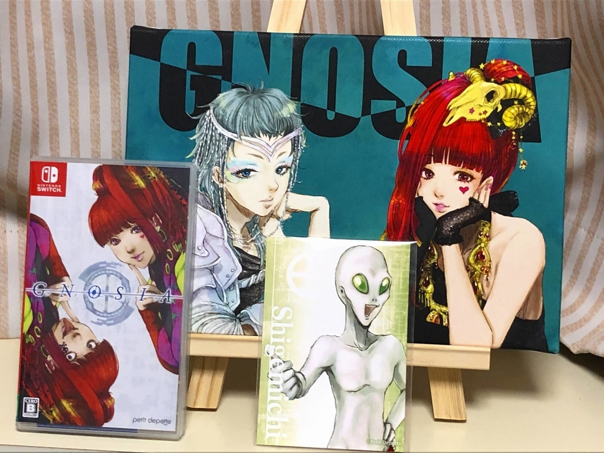 グノーシア』のキャラファインボード発売中！ - 絶対SIMPLE主義