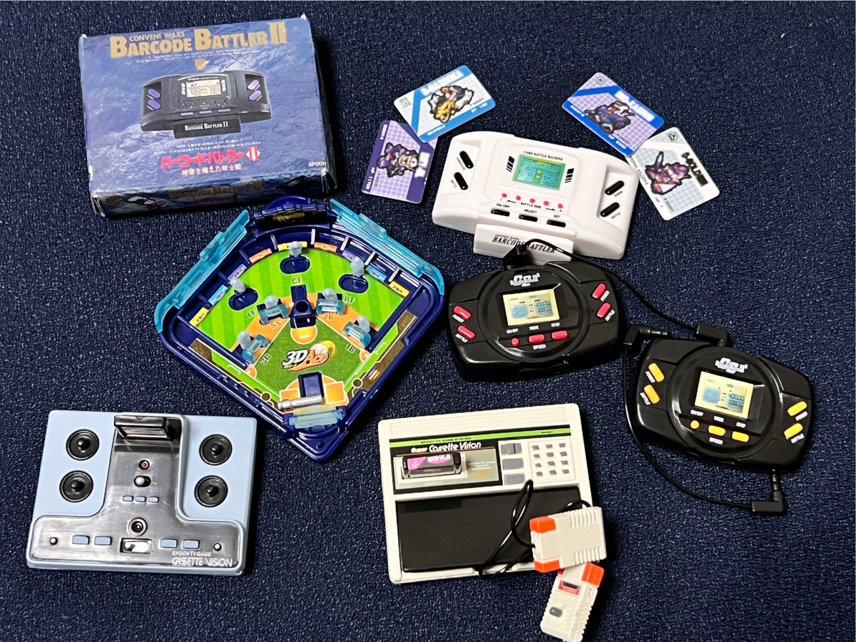 入手困難】バーコードバトラー2 Super V カード34枚セット 入手困難