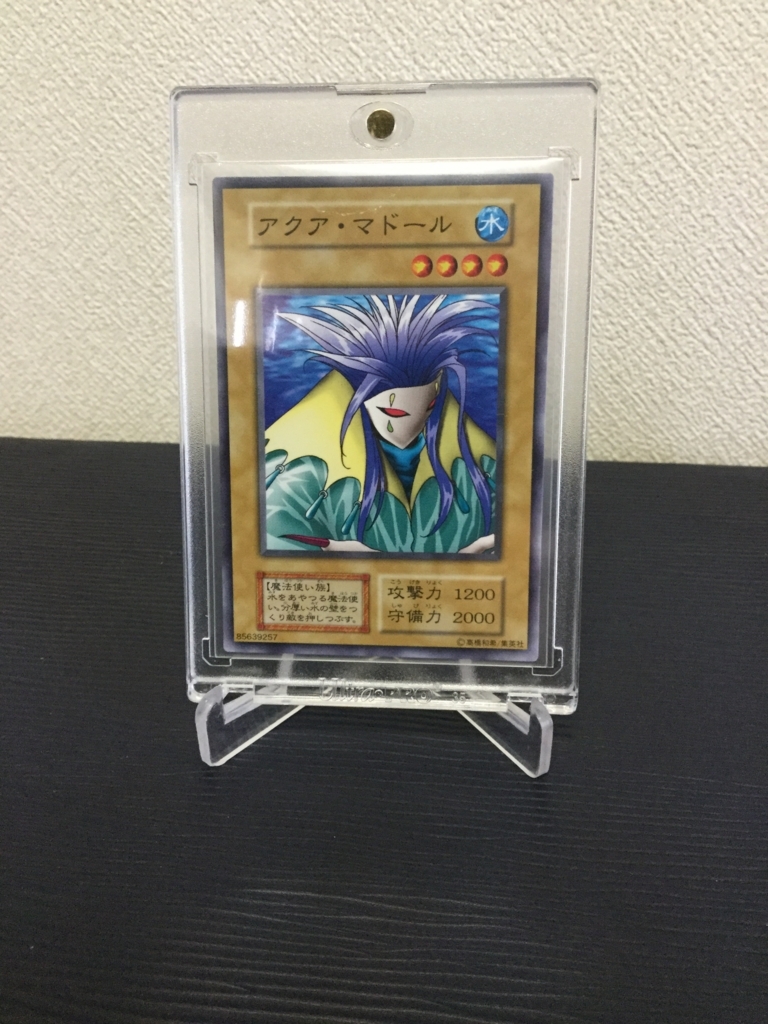 ARS アクアマドールなど 劇場版 スターターボックス 限定 ノーマル ARS