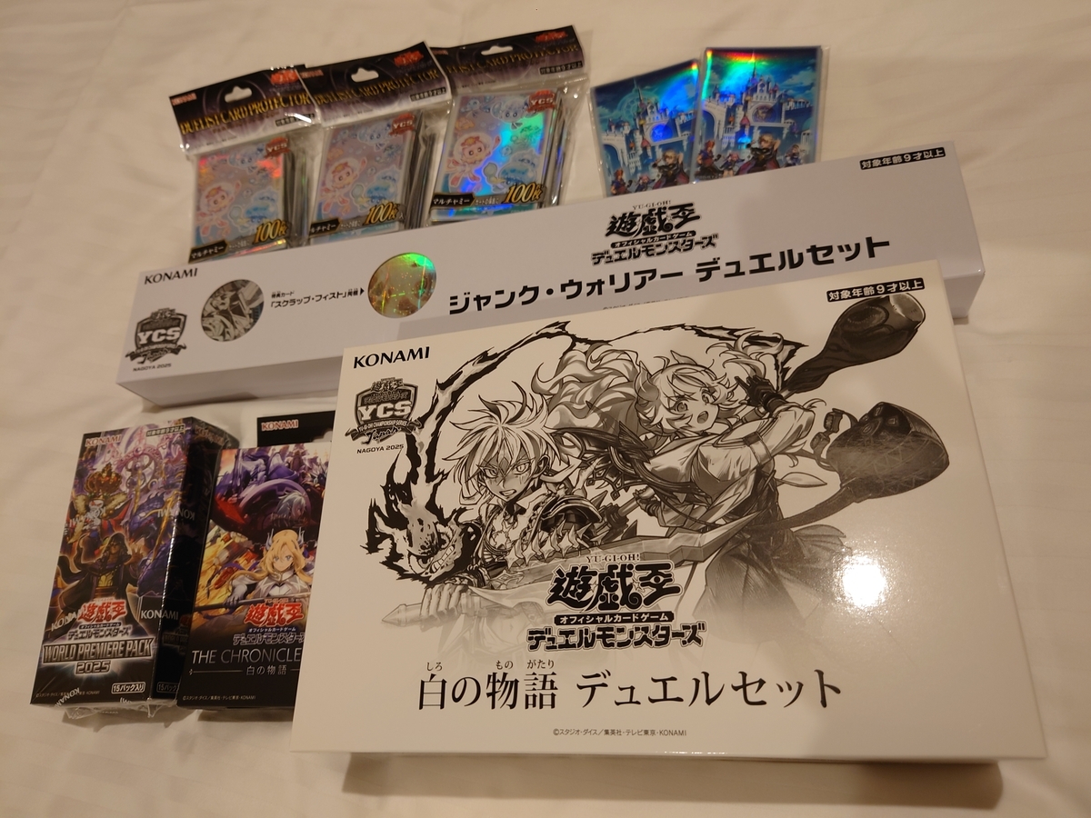 遊戯王 白の物語 デュエルセット YCS 未開封 遊戯王】白の物語