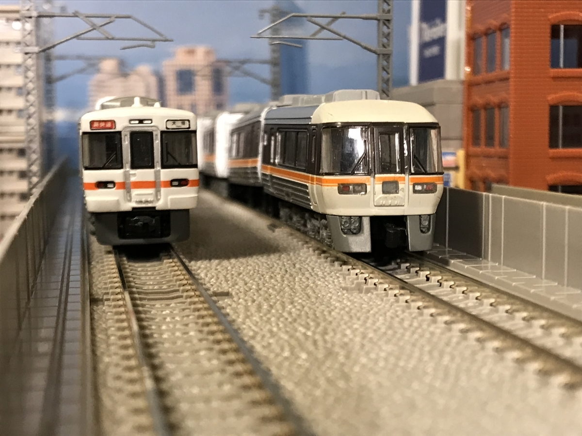 Bトレインショーティー JR東海 キハ85 A＋Bセット 4個セット 未開封