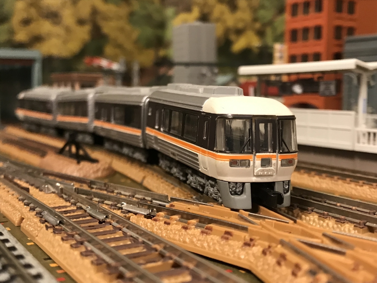 Bトレインショーティー JR東海 キハ85 A＋Bセット 4個セット 未開封 B