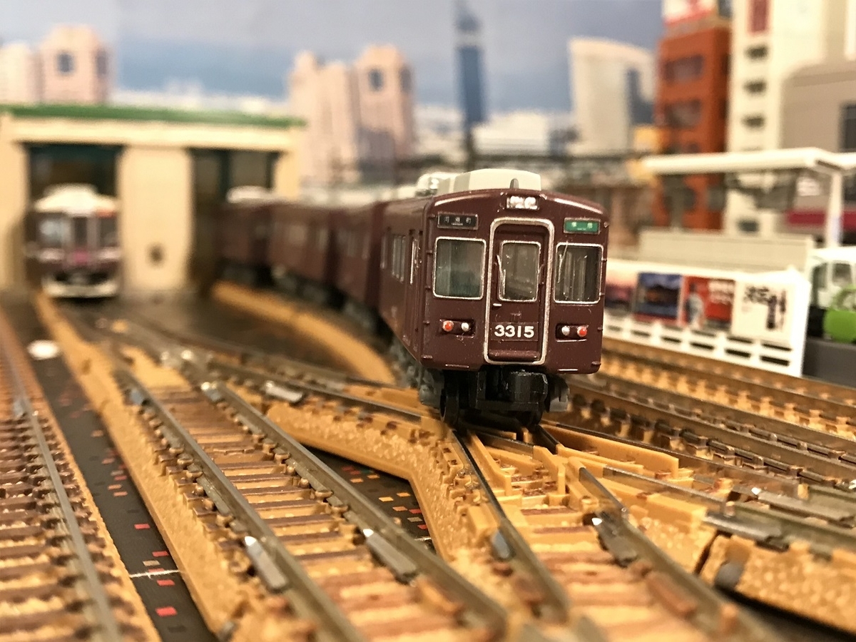 阪急 3300系 9箱 Bトレインショーティー 阪急 3300系 9箱 Bトレイン