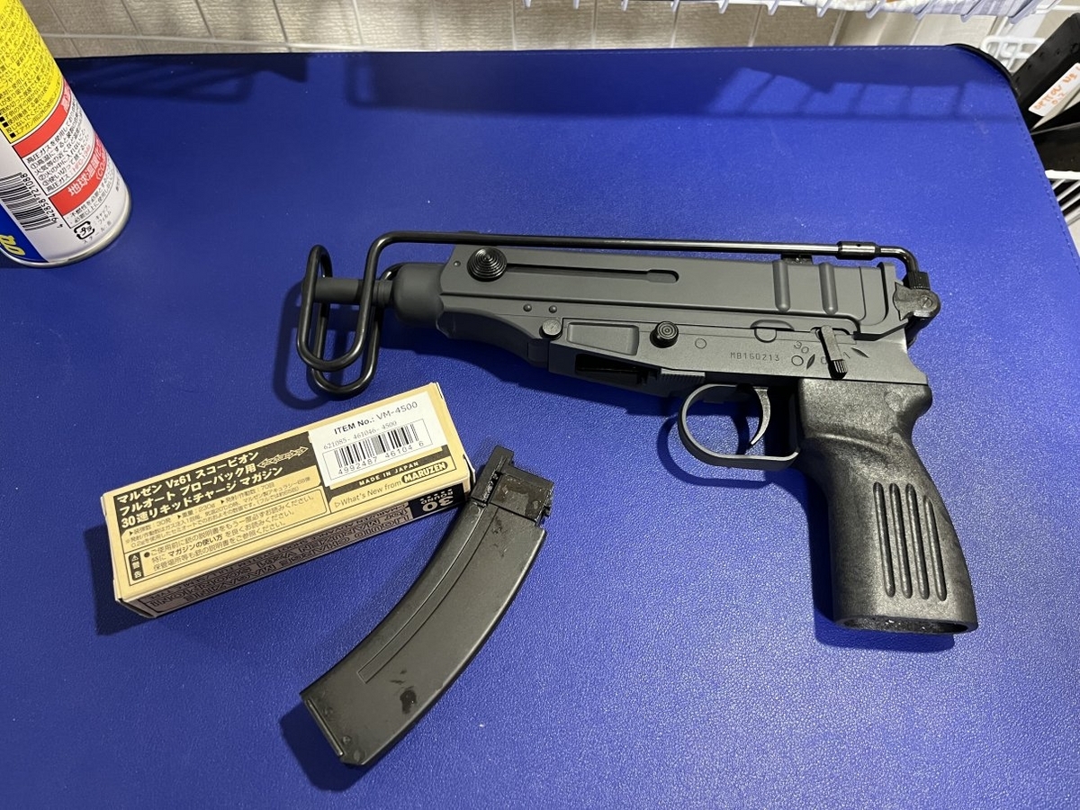 未発火】 ハドソン vz61 スコーピオンモデルガン 【極美品】