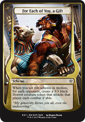 MTG マジックザギャザリング アーチエネミーニコルボーラス 計略