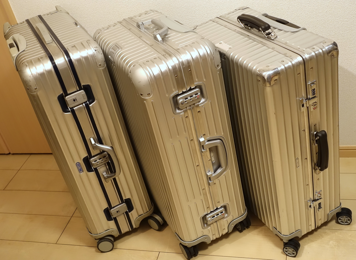RIMOWA モデル比較① トパーズVSクラシックフライトVSシルバー