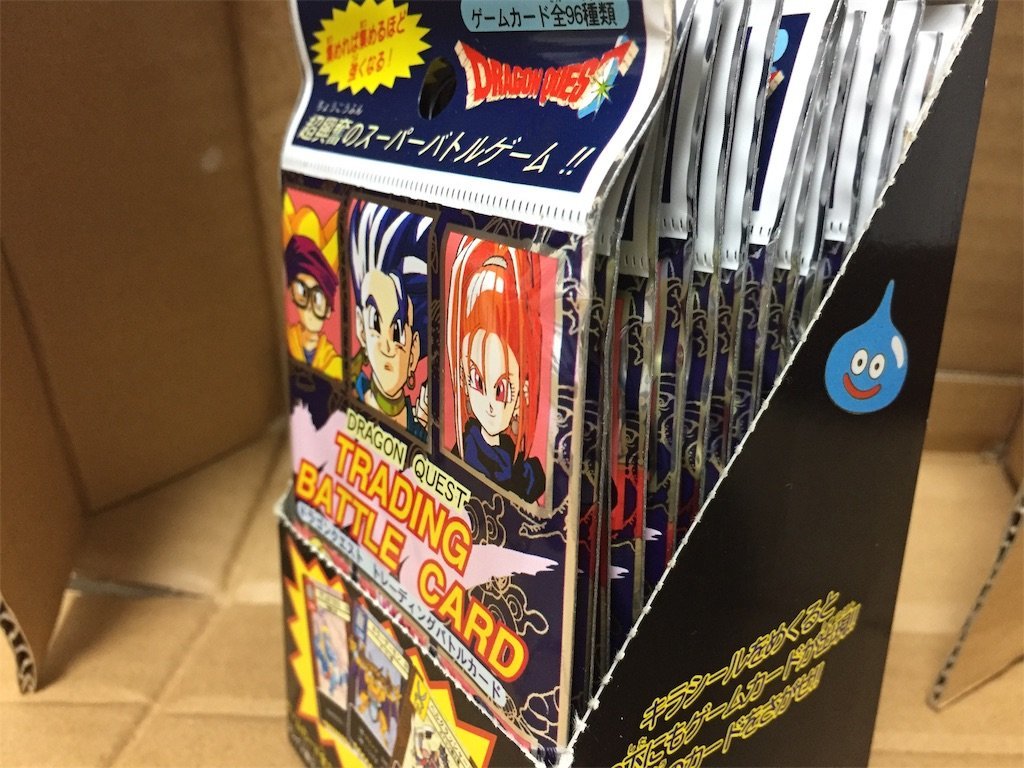 グッズ】「ドラクエカードゲーム」第一弾の新品パックが手に入ったので