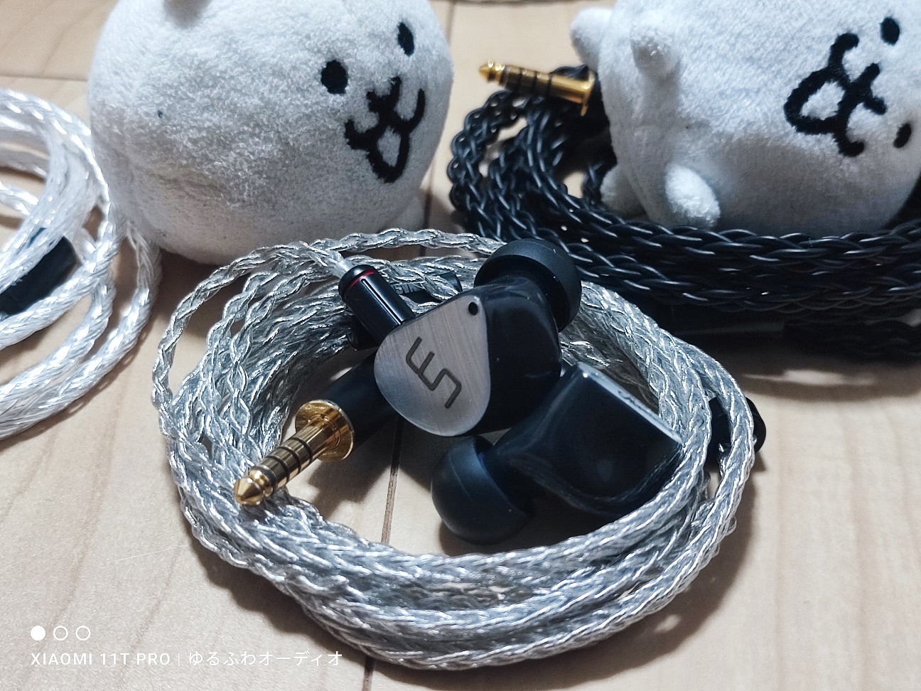 Monome Arc レア/希少