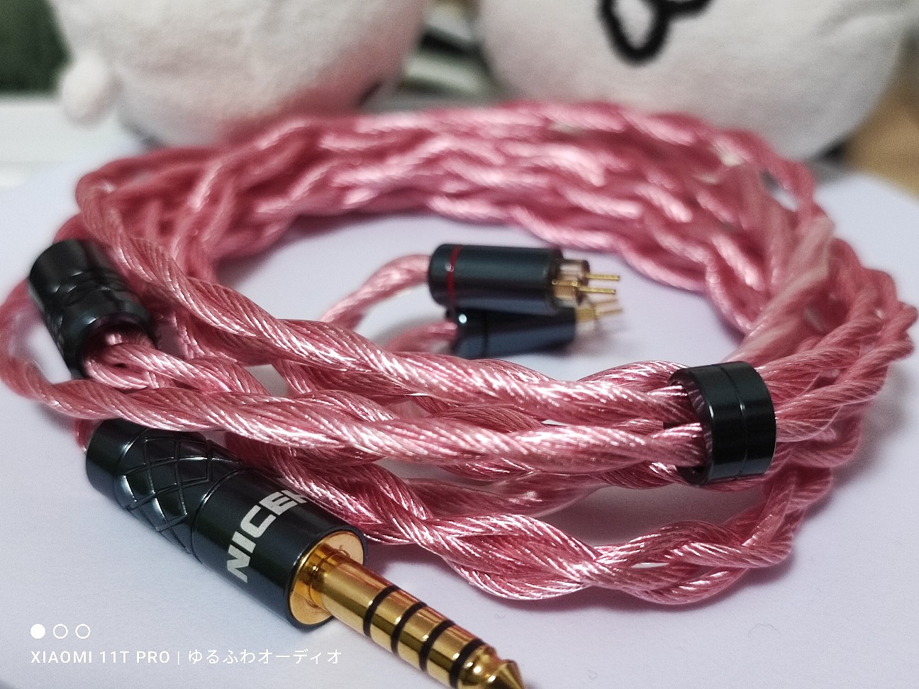 インプレ：NICEHCK Sakura （福袋で約31002pin4.4mmが約3100円） #PR