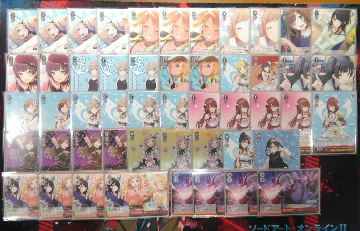 ヴァイスシュヴァルツ グリザイア 8電源デッキ おまけ付き 【公式通販】