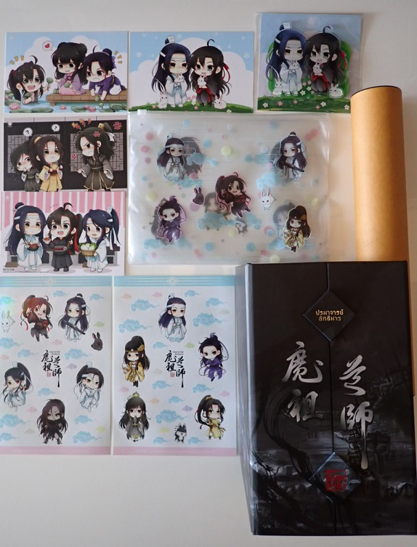 タイ語版小説魔道祖師/スペシャルブックギフトセット/プレミアム