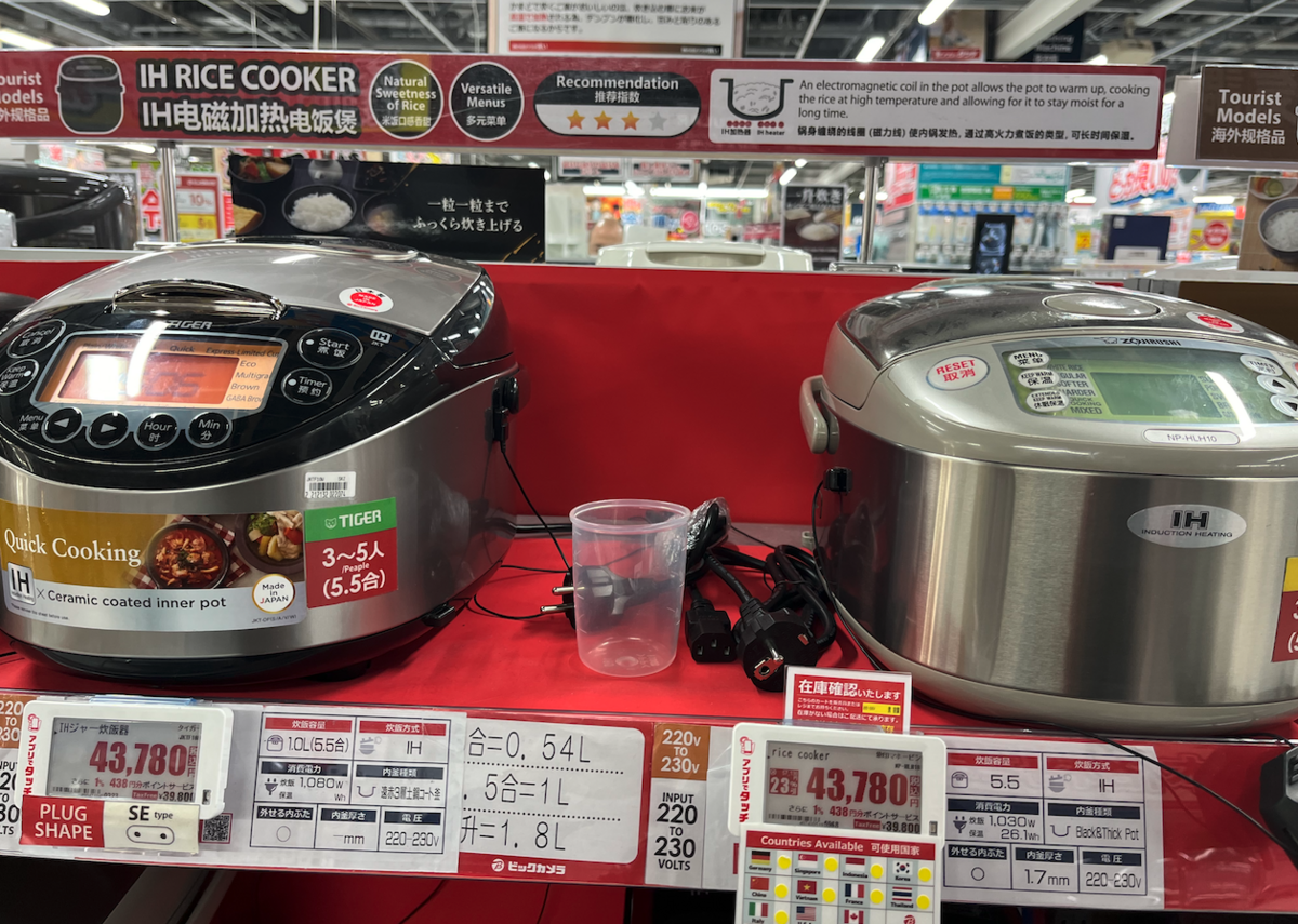 Zojirushi 炊飯器 NS-YMH18-TA 220V 新品 日本製 Zojirushi 炊飯器 NS