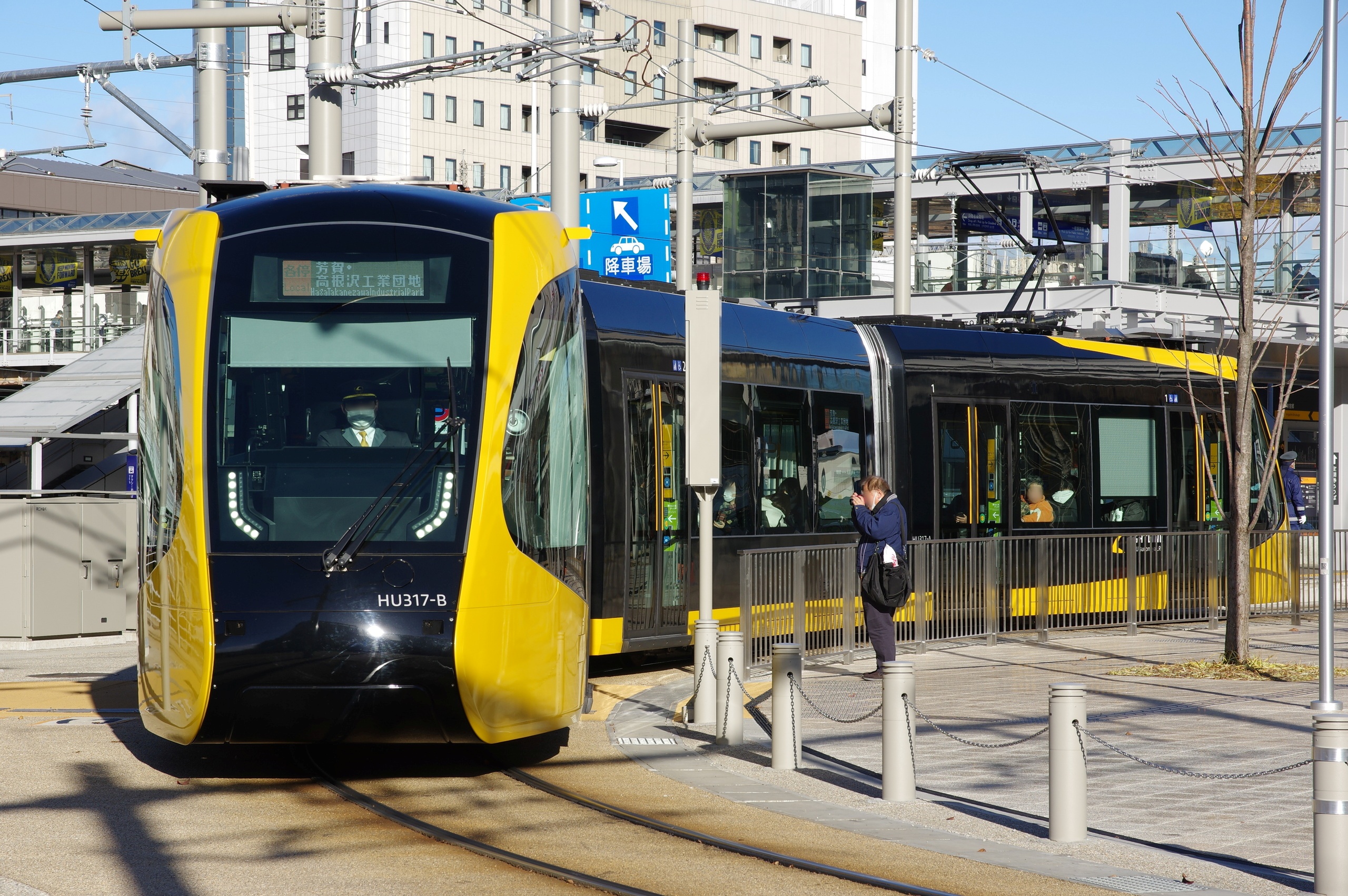 2023-12-16～17撮影：宇都宮ライトレール - 東海道・山陽三十五次