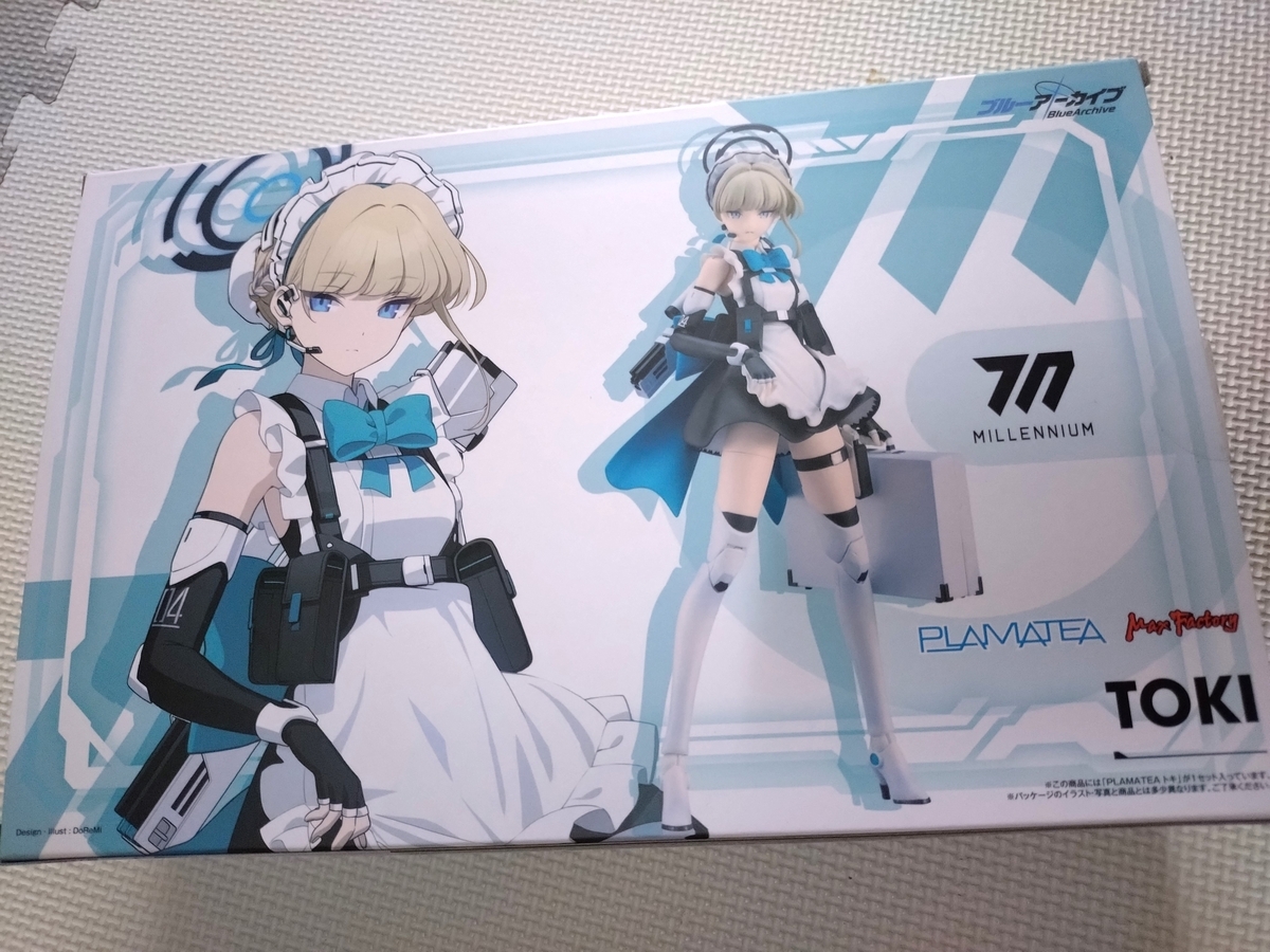 PLAMATEA トキ』を作る。 - 四十の一部始終