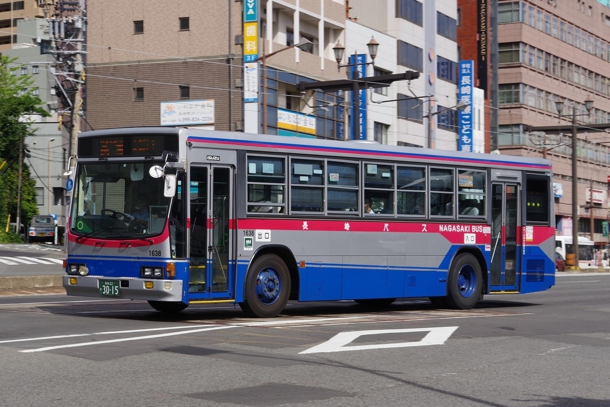長崎バス 1638 - 巴士写真館