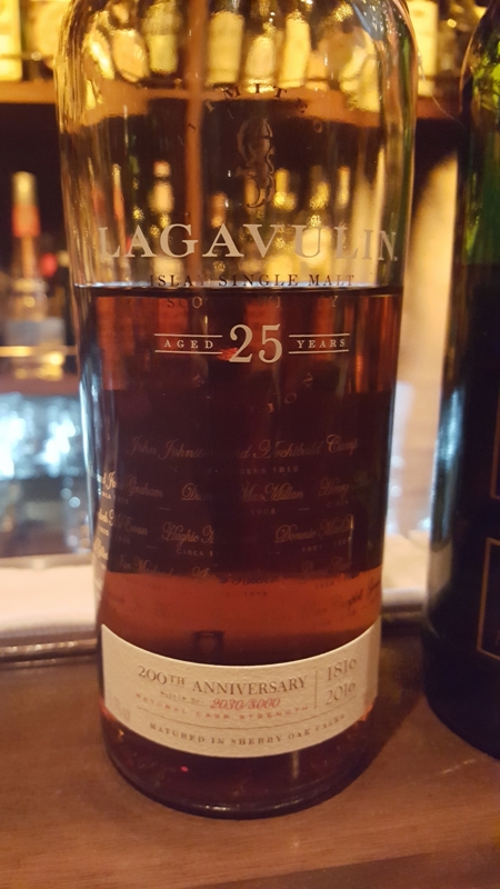 ラガヴーリン8年 200周年記念ボトル - ウイスキーラヴァーの日常