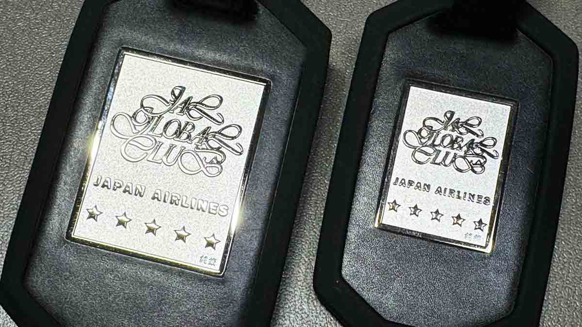 節約 入手困難！ 星マークない時代の 未使用 亀タグ JAL グローバル